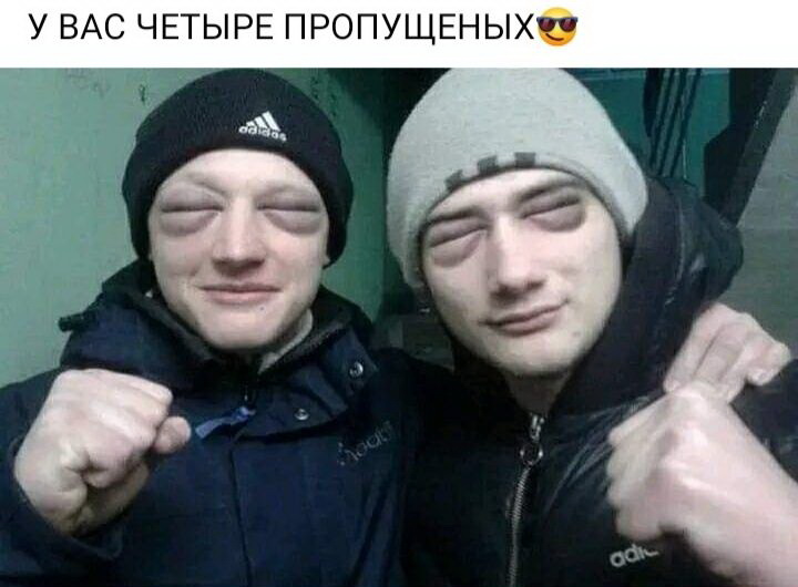 Свежая подборка забавных шуточек Свежая подборка забавных шуточек