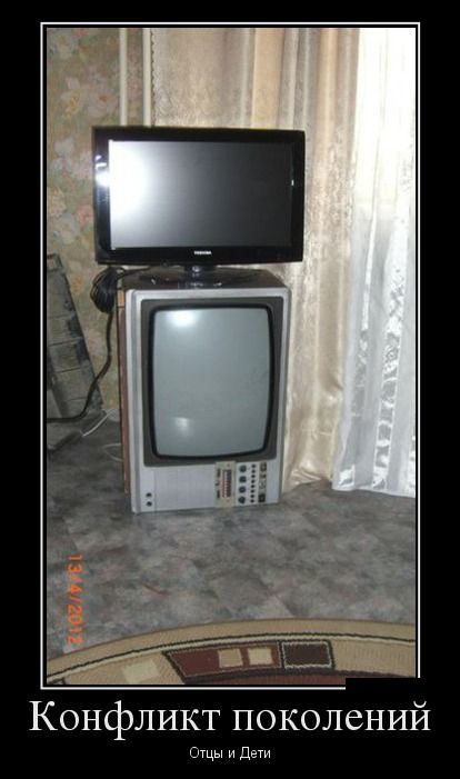 Забавные и веселые пятничные демотиваторы из нашей жизни Забавные и веселые пятничные демотиваторы из нашей жизни демотиваторы свежие,приколы,смешные демотиваторы,юмор