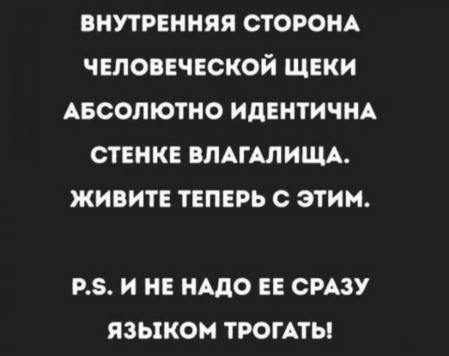 Апрельские приколы 2021 позитив,смешные картинки