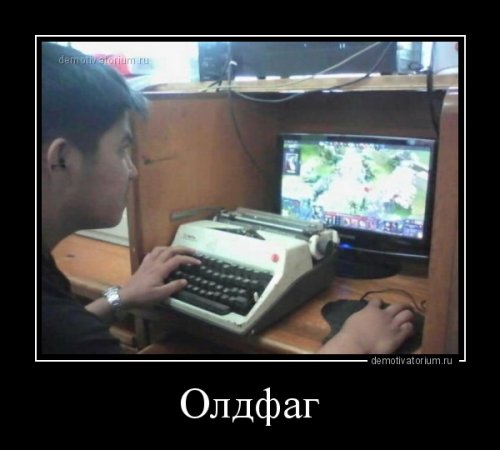 Новые демотиваторы на любой вкус (12 шт)