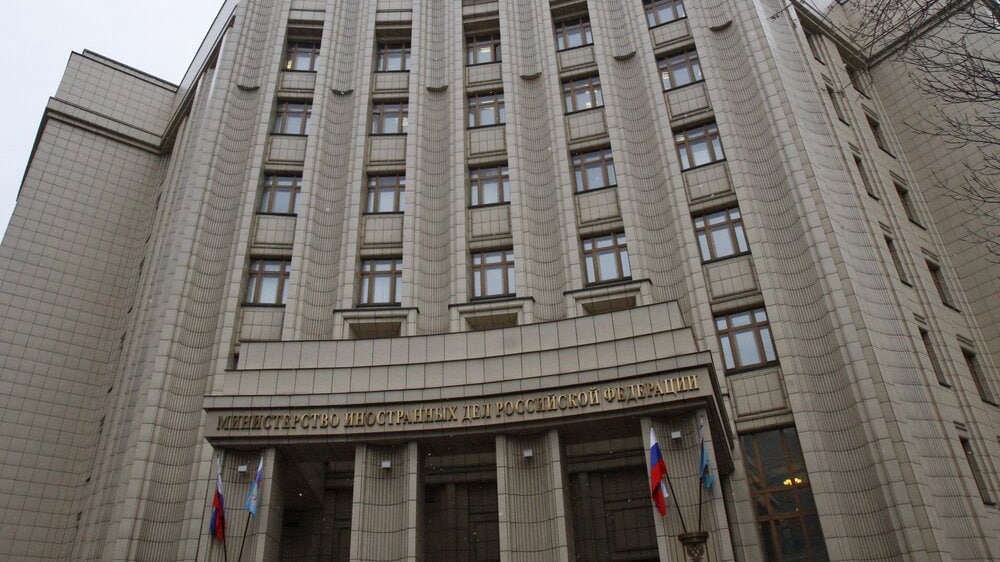 МИД России поддержал введение красного уровня опасности в Приднестровье