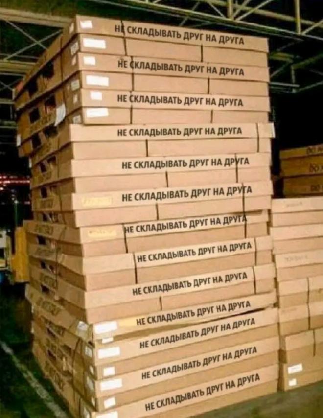 Свежая подборка забавных шуточек Свежая подборка забавных шуточек