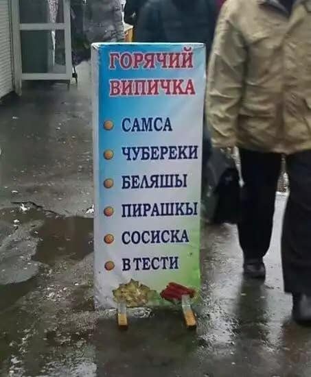 Жена - мужу:  - Hе понимаю, как можно проводить все воскресенье в пивном баре?... понимаю, размер, впервые, самое, очевидно, Ватсон, здесь, Старой, вкусное, проснулся, утром, бодуна, работа, вкусноеМоя, такое, место, начинается, чашечки, коллектива, женской