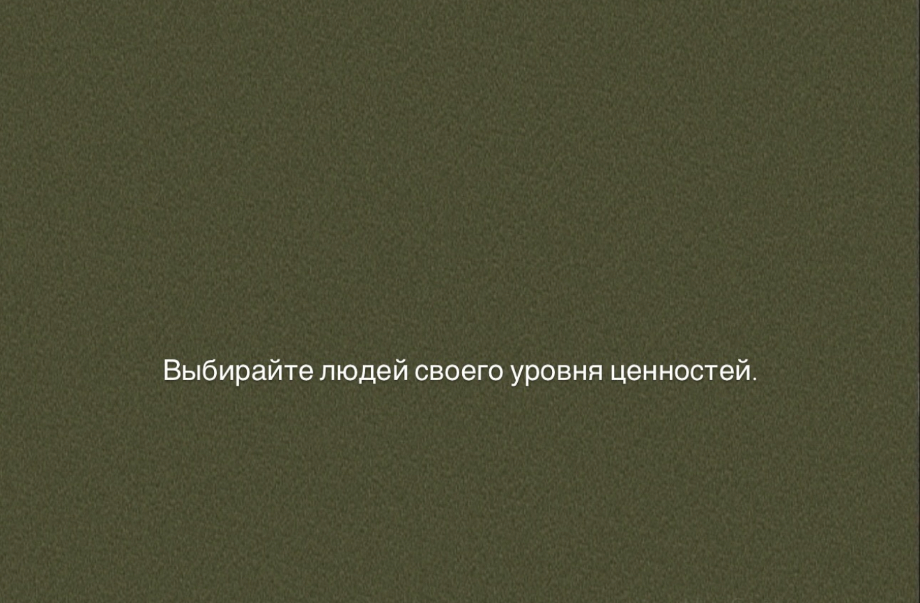 Ожидали похолодания, а всё взяло и подорожало... И правила на Новый год 