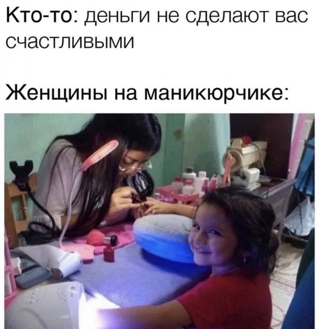 Искромётная подборка для отличного времяпровождения Искромётная подборка для отличного времяпровождения