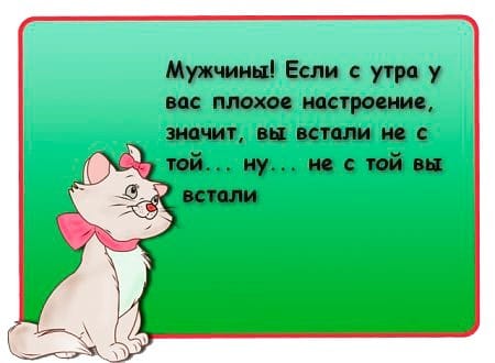 Как я вижу футбол. По травке скачут 22 миллионера, пытаются поймать мячик… Юмор,картинки приколы,приколы,приколы 2019,приколы про