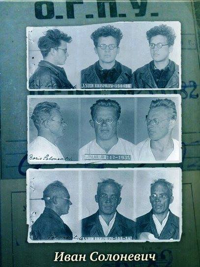 На данном изображении может находиться: 3 человека