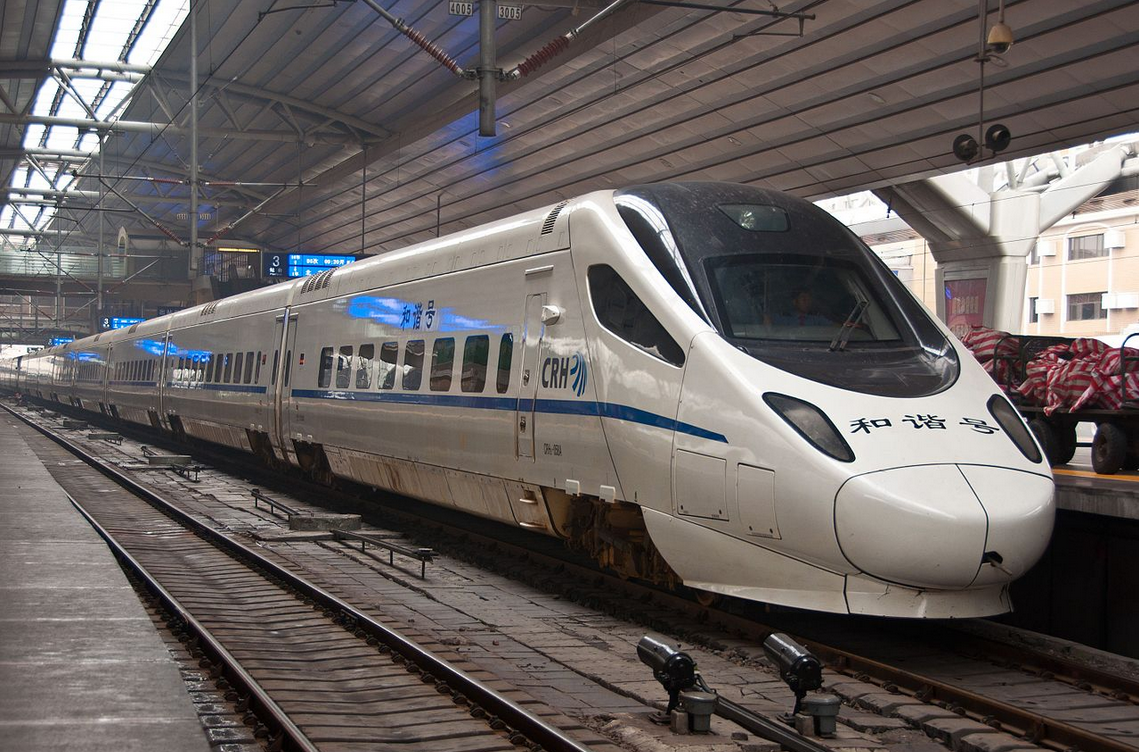 Модель CRH5