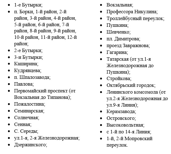 s7LOpNrM4GP7xCecAS3bYDmlvW8O5CQ8TR48YFCQ1yU8QbuhSqsiE8mLo4YiUAVM8IeYAvxRt33QufYm.jpg