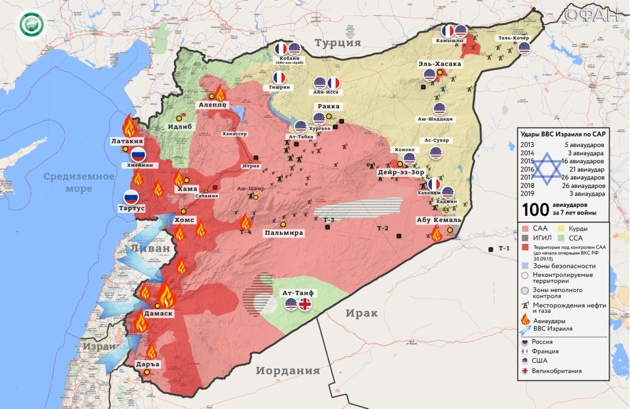 Кого сбила ПВО Сирии над Дамаском и когда ждать следующий удар Израиля