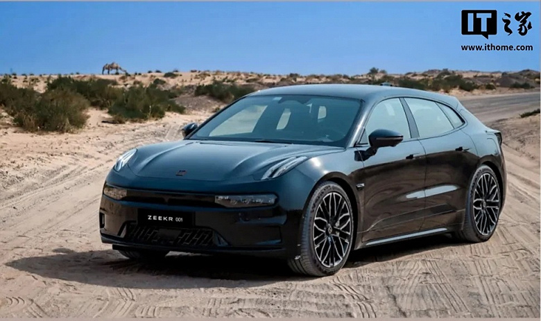 Geely признала ошибки и извинилась перед теми, кто чувствовал себя преданным
