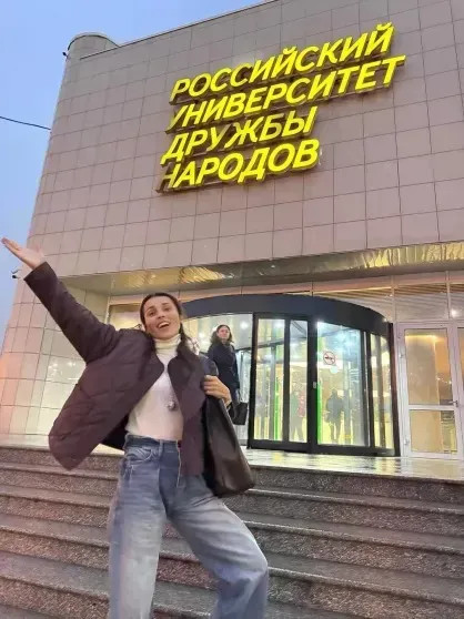 Сати Казанова