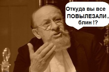 Ð ÐÐÑ€ÑƒÑ…Ð Ð² Ð³Ð¾ÐÐ¾Ð²ÐÑ…?