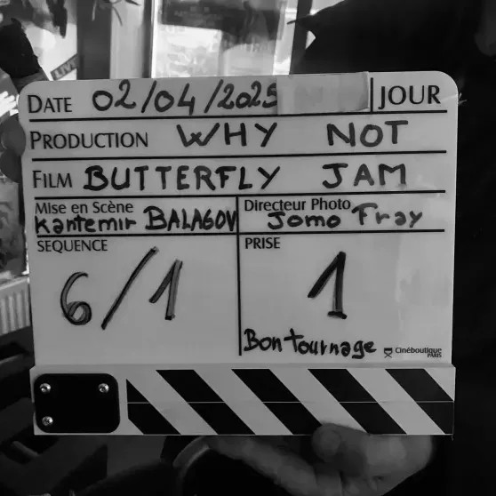 Новый фильм Кантемира Балагова 