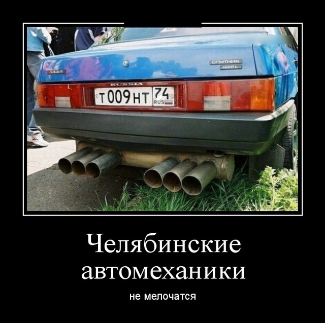 Почему у нас нет полиции нравов? Почему у нас нет полиции нравов? анекдоты,веселье,демотиваторы,приколы,смех