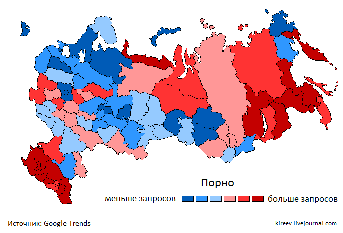 Географический стыд и срам: где в России больше всего гуглят «секс», «порно», «проститутки»