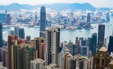 Почему Гонконг — это Китай геополитика
