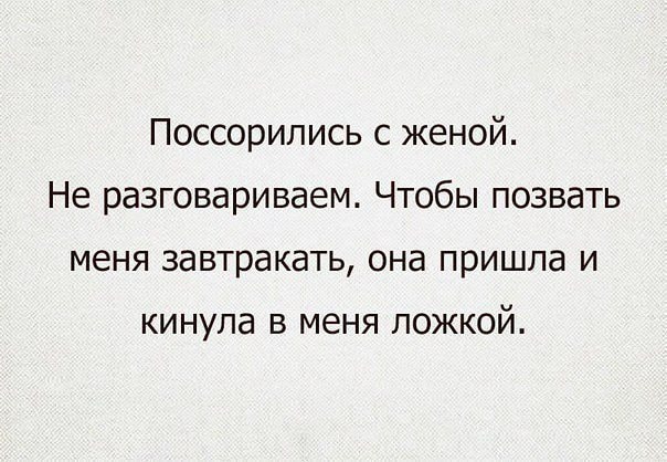 Милиционер останавливает машину. Из машины выходит подвыпившая блондинка… Юмор,картинки приколы,приколы,приколы 2019,приколы про