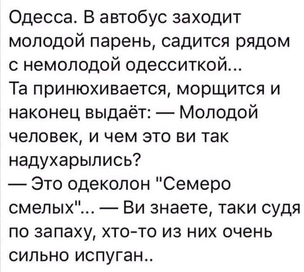 Тридцатипятилетний Вова с удивлением обнаружил, что до сих пор не стал бизнесменом... весёлые