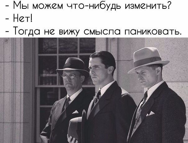 Забавные фотографии и картинки с надписями Забавные фотографии и картинки с надписями