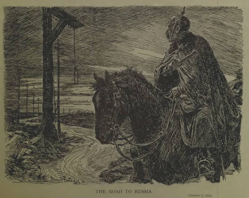 8 фактов о «Дранг нах Остен» 1914 года. 8 фактов о «Дранг нах Остен» 1914 года. история России