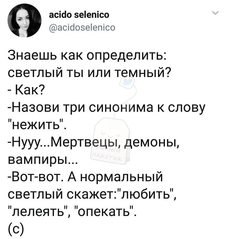 Муж в командировке. Приходит СМС может, очень, просто, только, знакомая, Знаешь, испустить, лежало, стоялоТо, рухнутьРухнуть, экономика, девственник, писать, кончилисьХватит, Одноклассники, Одноклассников, удалилась, дорогая, берег, можно