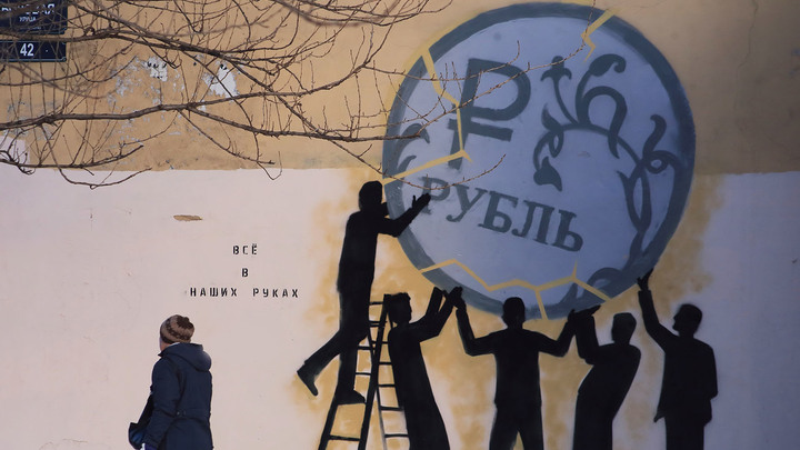 Куда уходят деньги: Набиуллина открыла тайну Куда уходят деньги: Набиуллина открыла тайну геополитика,россия