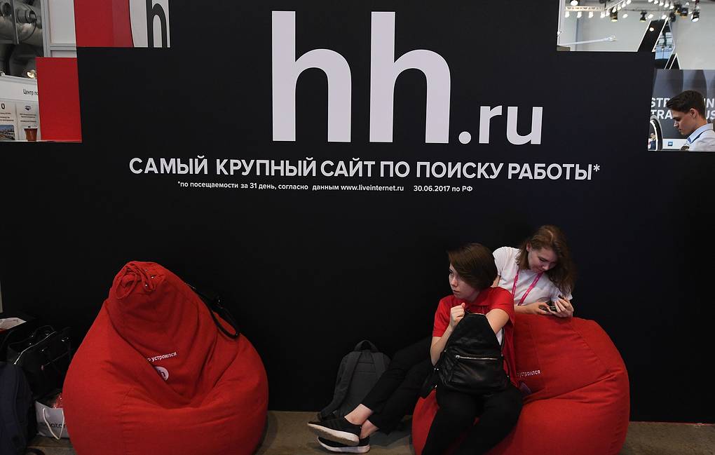 Последние новости России — сегодня 18 апреля 2019 Последние новости России — сегодня 18 апреля 2019 россия