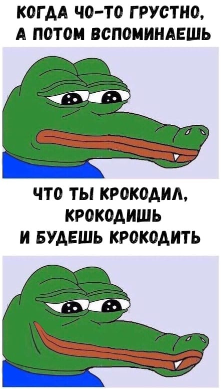 Позитивчик в забавных картинках Позитивчик в забавных картинках