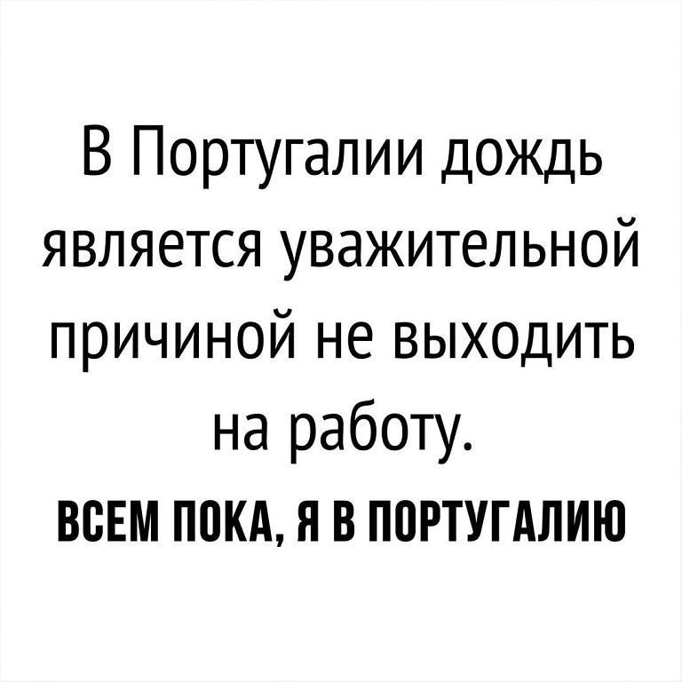 Девушка жалуется подруге:  - Мы с дочуркой хотим завести собачку... Весёлые,прикольные и забавные фотки и картинки,А так же анекдоты и приятное общение