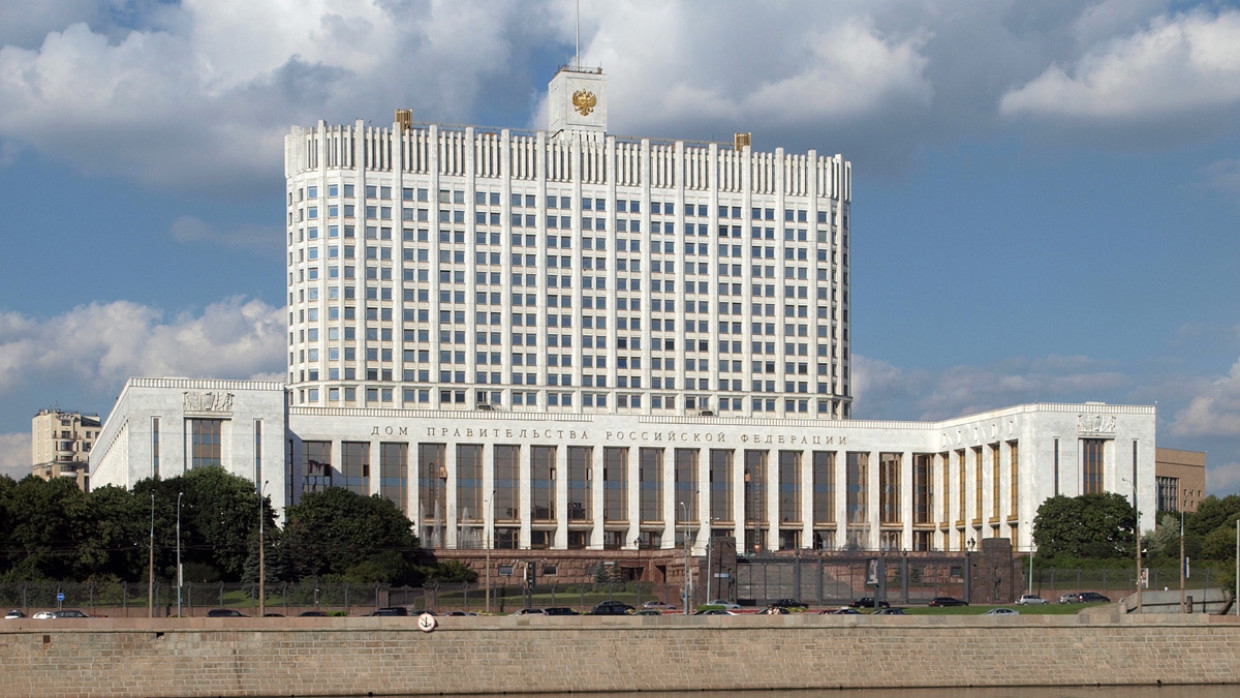 Мишустин: правительство РФ должно ответственно подойти к обсуждению бюджета
