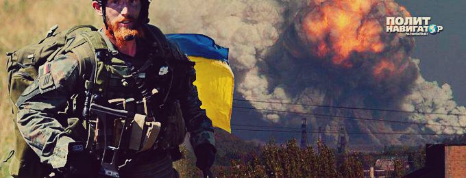 Задержан украинский диверсант, готовивший теракты
