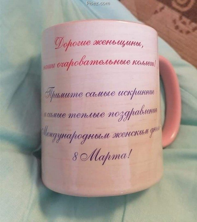 Господи, от этих ошибок у меня взорвётся мозг! Господи, от этих ошибок у меня взорвётся мозг! позитив,смешные картинки,юмор