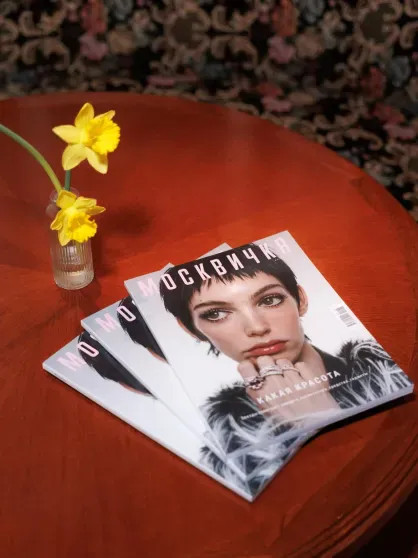 Алёна Ахмадуллина, Наташа Королёва и Алексей Жидковский на масленичных гуляньях 