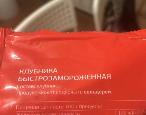 Позитивчик в забавных картинках Позитивчик в забавных картинках