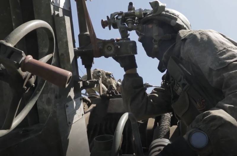 ПОСЛЕДНИЕ НОВОСТИ: 18.06.2023