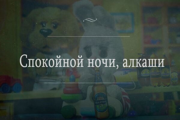 Кто-нибудь виделся с людьми после фразы "нужно обязательно встретиться"? анекдоты