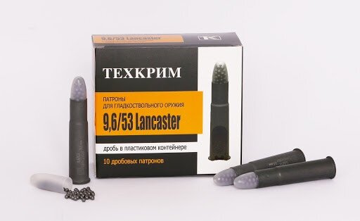 Все о калибре 9.6х53 Lancaster