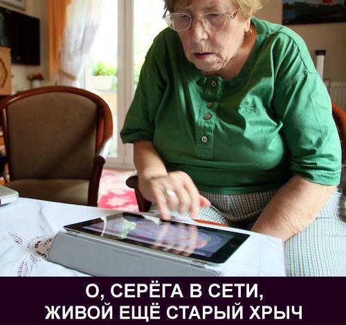 Против России ввели очередной пакет санкций, но Россия убрала этот пакет в пакет с пакетами стоять, столе, Ленинград, лежит, купит, сидит, будет, стоят, вроде, Теперь, вилка, только, стоит, может, Когда, школы, время, человек, девочек, «Вася»