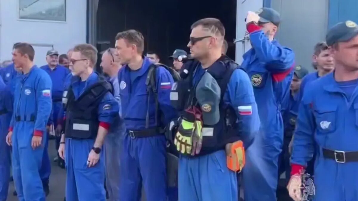Скрин МЧС России.