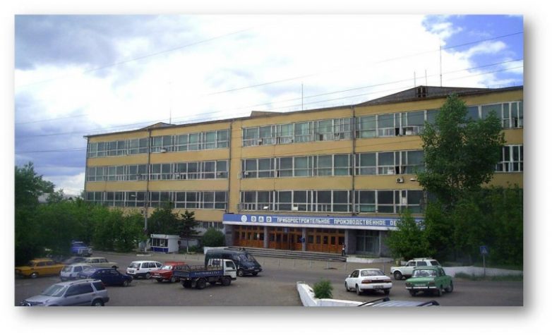 Бритва, которой пользовались советские космонавты 