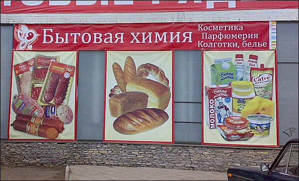 Улыбательные картинки картинки, прикол., фото