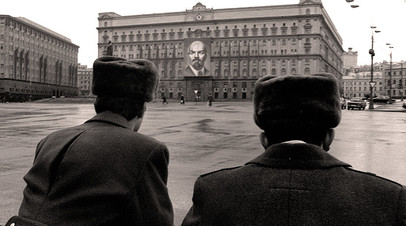 Здание КГБ на Лубянке, 1970 год