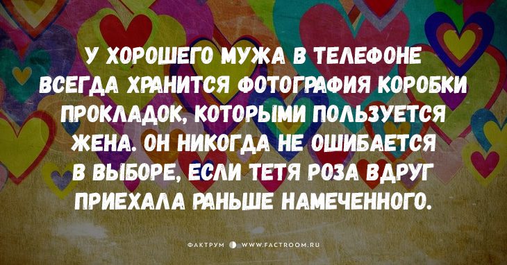 15 очень, очень суровых истин о браке, которые вам придётся принять