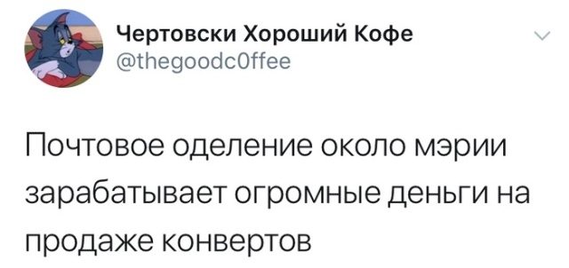 100% ржака, от которой будет болеть живот. Гарантия качества! смешные картинки