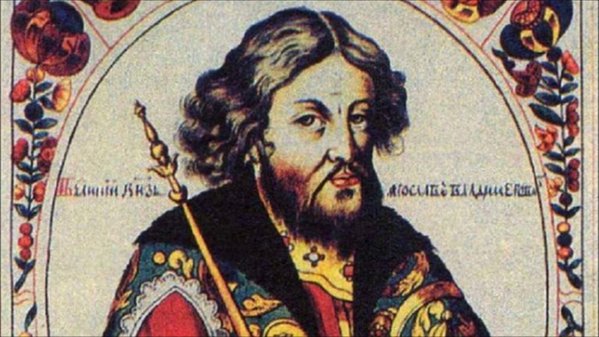 Почему современники Ярослава Мудрого не скрывали его хромоту