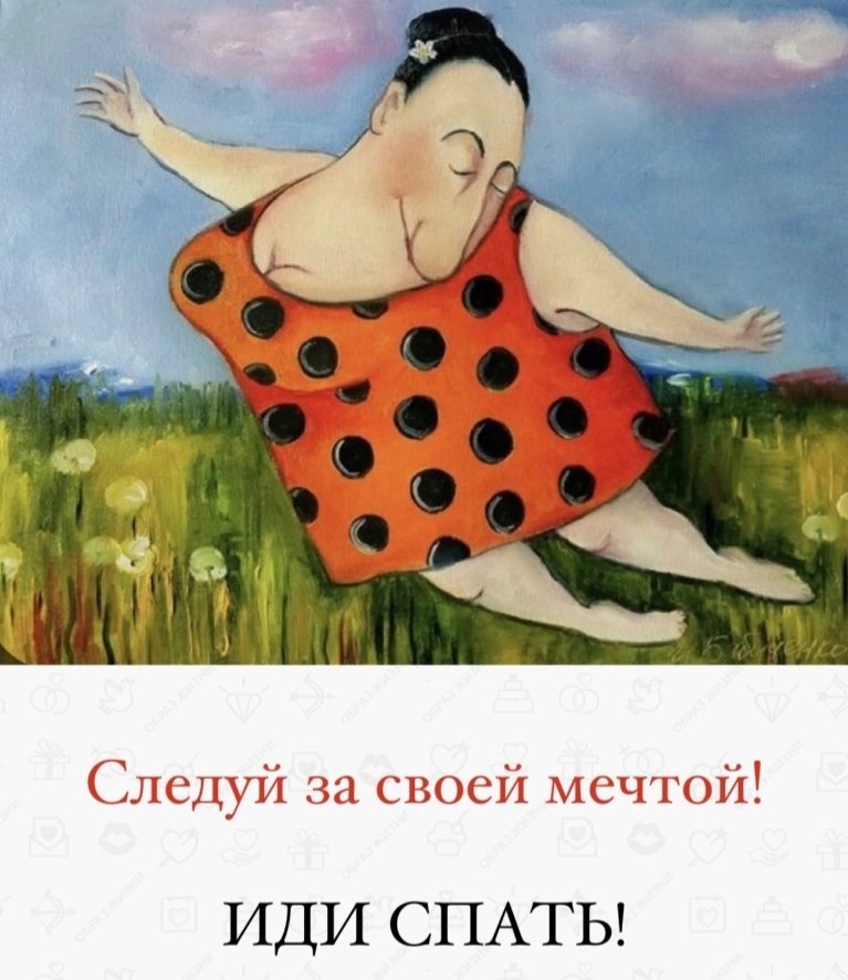 Свежая подборка забавных шуточек