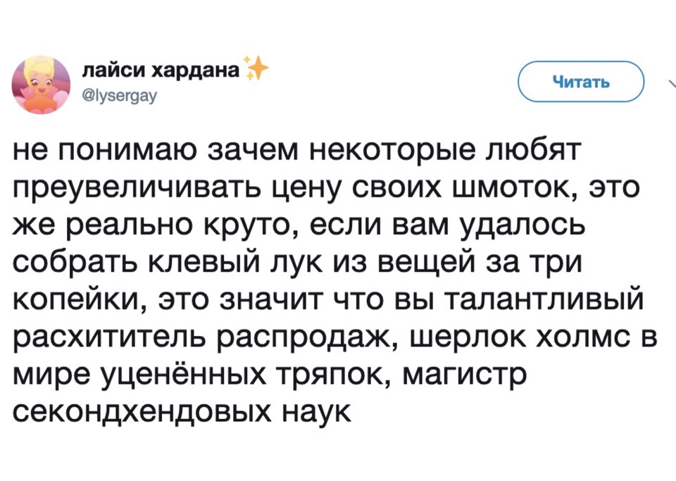 Кто-нибудь виделся с людьми после фразы "нужно обязательно встретиться"? анекдоты