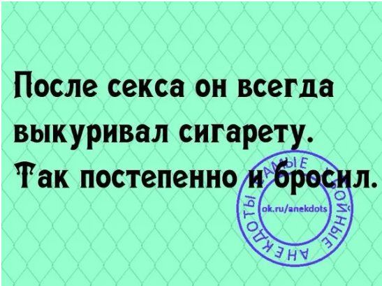 Чувак открыл фирму. Первый день в оффисе. На пороге появляетсякакой-то мужик... весёлые