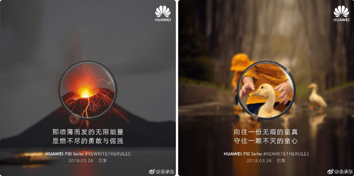 Как Huawei позорится с поддельными фотографиями на смартфоны гаджеты,мобильные телефоны,смартфоны,телефоны,техника,технологии,электроника